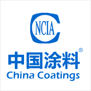关于召开中国涂料工业协会第九届一次会员代表大会及第九届一次理事会议的预通知